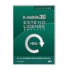 日本通信 bモバイル3G・専用更新ライセンス50H (最大利用期間200日) (EX-DL3-50H)