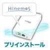 PLAT'HOME OpenBlockS 600+Hinemos Light(プリインストール) (OpenBlockS 600+Hinemos Light(プリインストール))