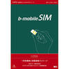 日本通信 bモバイルSIM U300 1年(365日)使い放題パッケージ BM-U300-12MS (BM-U300-12MS)