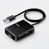 ELECOM メモリリーダライタ/超高速タイプ/USB3.0対応/ケーブル50cm/SD+microSD+MS+CF対応/ブラック (MR3-C402BK)