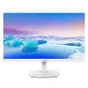 PHILIPS 21.5型ワイド液晶ディスプレイ ホワイト 5年間フル保証（フルHD/DP/HDMI/D-Sub/スピーカー搭載） (223V7QJAW/11)