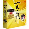 JUSTSYSTEM 一太郎2021 プラチナ通常版 (1242840)