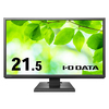 I.O DATA 広視野角ADSパネル 21.5型ワイド液晶ディスプレイ ブラック (LCD-AH221EDB-A)