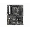 MSI MSI Z590-A PRO (Z590-A PRO)