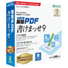 アンテナハウス 瞬簡 PDF 書けまっせ 9 (KPP90)