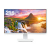 GREENHOUSE GH-LCW22L-WH 21.5型ワイドフルHD対応LED液晶ディスプレイ ホワイト (GH-LCW22L-WH)