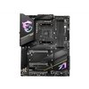 MSI MSI MEG X570S ACE MAX (MEG X570S ACE MAX)