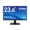 IIYAMA 23.8型ワイド液晶ディスプレイ ProLite XU2493HSU マーベルブラック (XU2493HSU-B1)