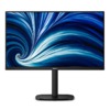 PHILIPS 液晶ディスプレイ 31.5型/2560×1440/USB-C、DisplayPort、HDMI/ブラック/スピーカー：あり/5年間フル保証/昇降スタンド/給電(PD)90W (32B2U3601/11)