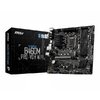 MSI MSI B460M PRO-VDH WIFI (B460M PRO-VDH WIFI)