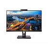 PHILIPS 23.8型ワイド液晶ディスプレイ ブラック 5年間保証フルHD/WEBカメラ (242B1H/11)