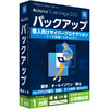 Acronis Acronis True Image 2021 1 Computer Academic (TIH4B2JPE)