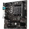 MSI MSI A520M PRO-C DASH (A520M PRO-C DASH)