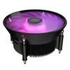 COOLER MASTER i71C RGB (RR-I71C-20PC-R1)