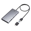 サンワサプライ USB映像変換アダプタ(HDMI+USB C×2・3画面出力) (USB-CVU3HD9)