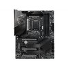 MSI MSI MEG Z490 UNIFY (MEG Z490 UNIFY)