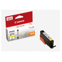 CANON BCI-371XLY インクタンク イエロー (大容量) (0329C001)画像