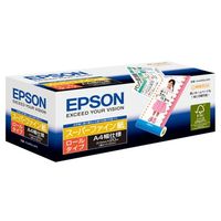 EPSON スーパーファイン紙 (ロールタイプ / 210mmx20m) KA4ROLSFR (KA4ROLSFR)画像