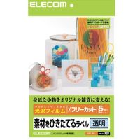 ELECOM EDT-FFC フリーラベル (EDT-FFC)画像