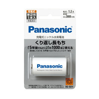 パナソニック ニッケル水素電池単2形 (BK-2MGC/1)画像