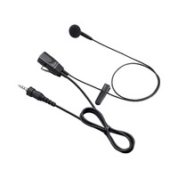 ICOM 小型イヤホンマイクロホン HM-177PI (HM-177PI)画像