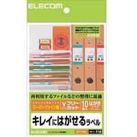 ELECOM EDT-FHKS フリーラベル (EDT-FHKS)画像