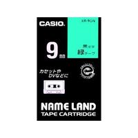 CASIO ネームランドテープ 9ミリ 緑地に黒文字 XR-9GN (XR-9GN)画像