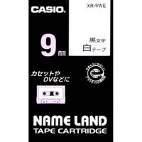 CASIO XR-9WE (XR-9WE)画像