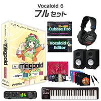 インターネット VOCALOID6 Starter Pack AI Megpoid (V6SP-MPH)画像