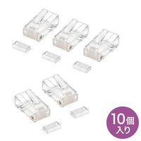 サンワサプライ RJ-45コネクタ(単線用) 10個入り ADT-RJ45-10SN (ADT-RJ45-10SN)画像
