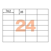 ヒサゴ SB863 A4タック24面 (SB863)画像