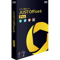 JUSTSYSTEM JUST Office 6 Pro (メディアレス) (1040004)画像