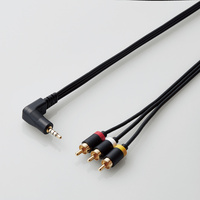 ELECOM 映像ケーブル/L型ミニピンプラグ(4極)-RCAピンプラグケーブル/1.0m (DH-MLWRY10BK)画像