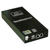 【キャンペーンモデル】PLAT’HOME PacketiX BOXシリーズ OMS/Server + 10Client接続ライセンス(英語版) (P2-S/MS400/10-EN)画像