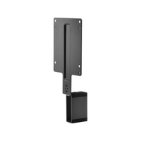 EliteDisplay用ダイレクトマウントブラケット 2DW53AA画像