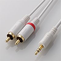 iPod用巻取式オーディオケーブル 0.7m ホワイト AVD-IPCLR07MWH