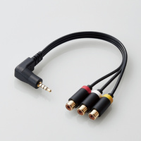 ELECOM 映像ケーブル/L型ミニピンプラグ(4極)-RCAピンプラグ変換ケーブル (DH-MLWRYF015BK)画像