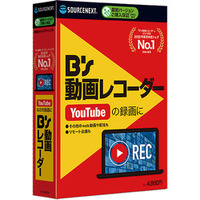 SOURCENEXT Bs 動画レコーダー (333150)画像