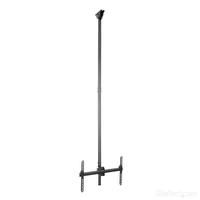 StarTech 薄型テレビ天吊り金具 天井からの距離を2.5mから3mに調節 フルモーション 32インチから75インチTVに対応できる天吊りハンガー VESAマウント規格サポート (FPCEILPTBLP)画像