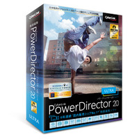 Cyber Link PowerDirector 20 Ultra 通常版 (PDR20ULTNM-001)画像