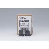 brother DK-BU99 カッターユニット (DK-BU99)画像