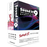 インターネット Sound it ! 9 Basic for Windows ガイドブック付き (SIT90W-BS-GB)画像