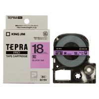 KING JIM PROテープパステル/紫 (SC18V)画像