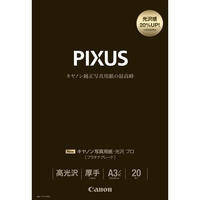 CANON PT-201A3N20 写真用紙・光沢 プロ [プラチナグレード] A3ノビ 20枚 (8666B006)画像