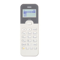 アイメックス BW-230 (BW-230)画像