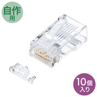 カテゴリ6A RJ-45コネクタ(単線用) ADT-6ARJ-10画像