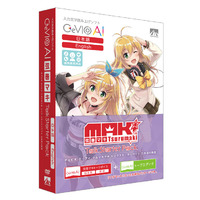 AHS CeVIO AI 弦巻マキ トークスターターパック (日本語&英語) (SAHS-40248)画像