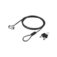 BUFFALO BSL08M ピンシリンダー錠ワイヤーロック(マスターキー対応) (BSL08M)画像