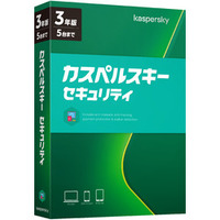 カスペルスキー カスペルスキー セキュリティ 3年5台版 (KL1936JBETS114)画像