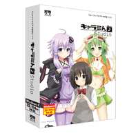 AHS キャラミん Studio (SAHS-40866)画像